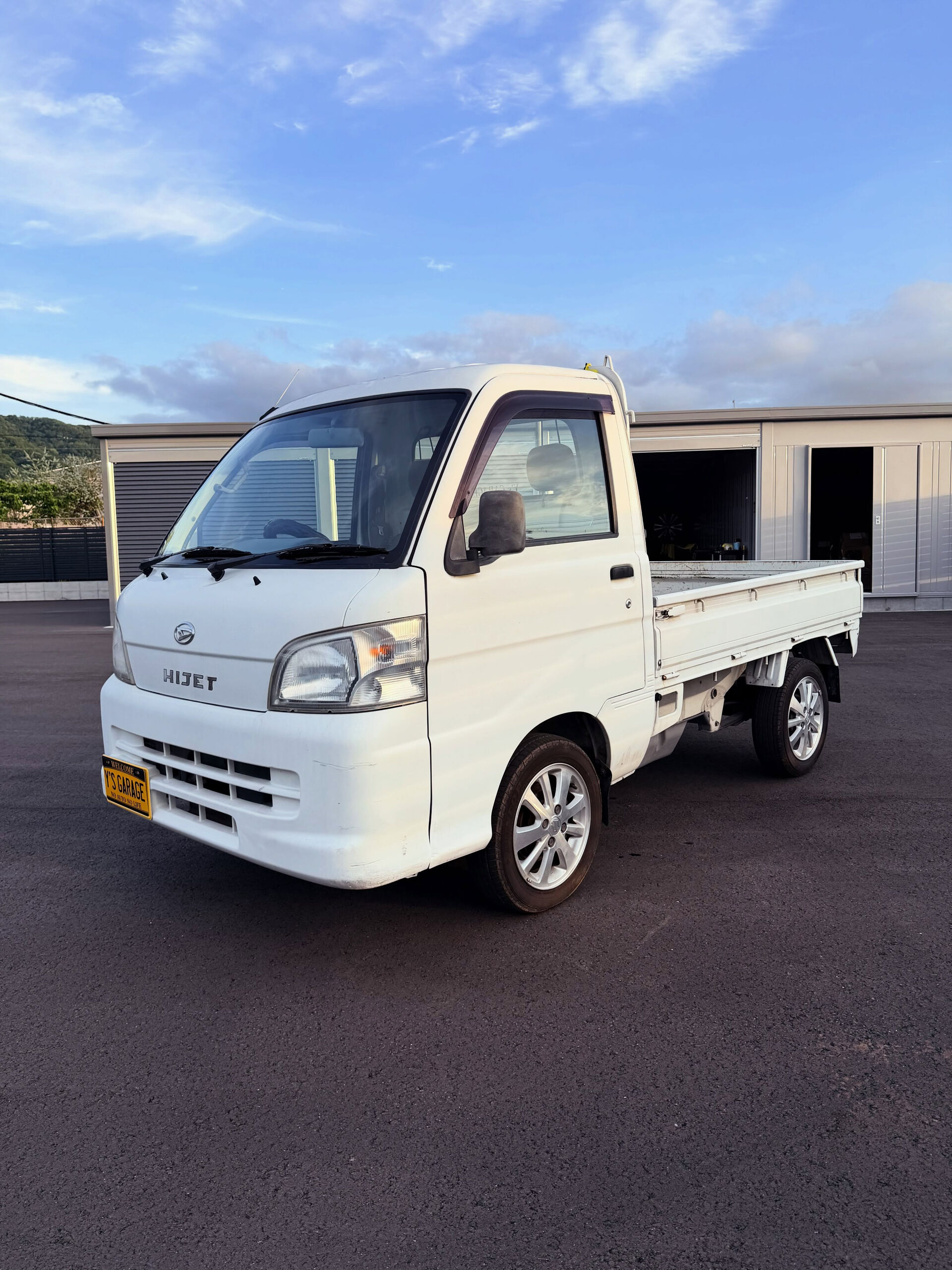 平成17年5月登録